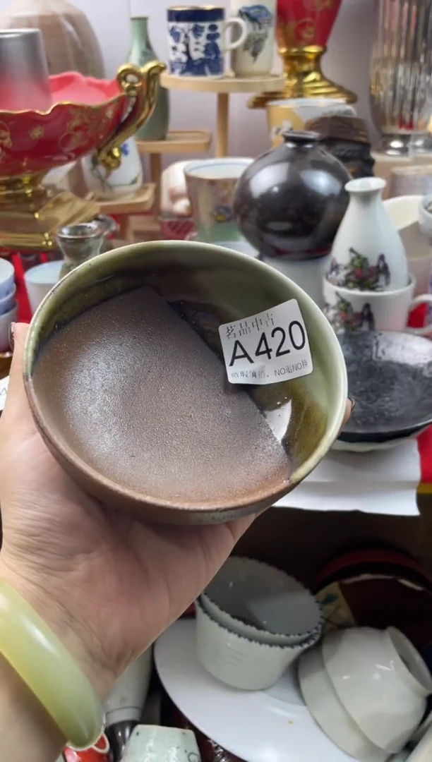 L****?默认微瑕，谨慎参拍A420