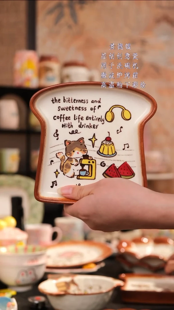 摆件猪****满旺的可以陶瓷设计款