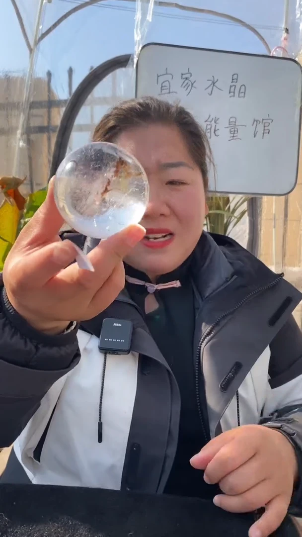 【闪购商品】水晶球未镶嵌白水晶球DD752