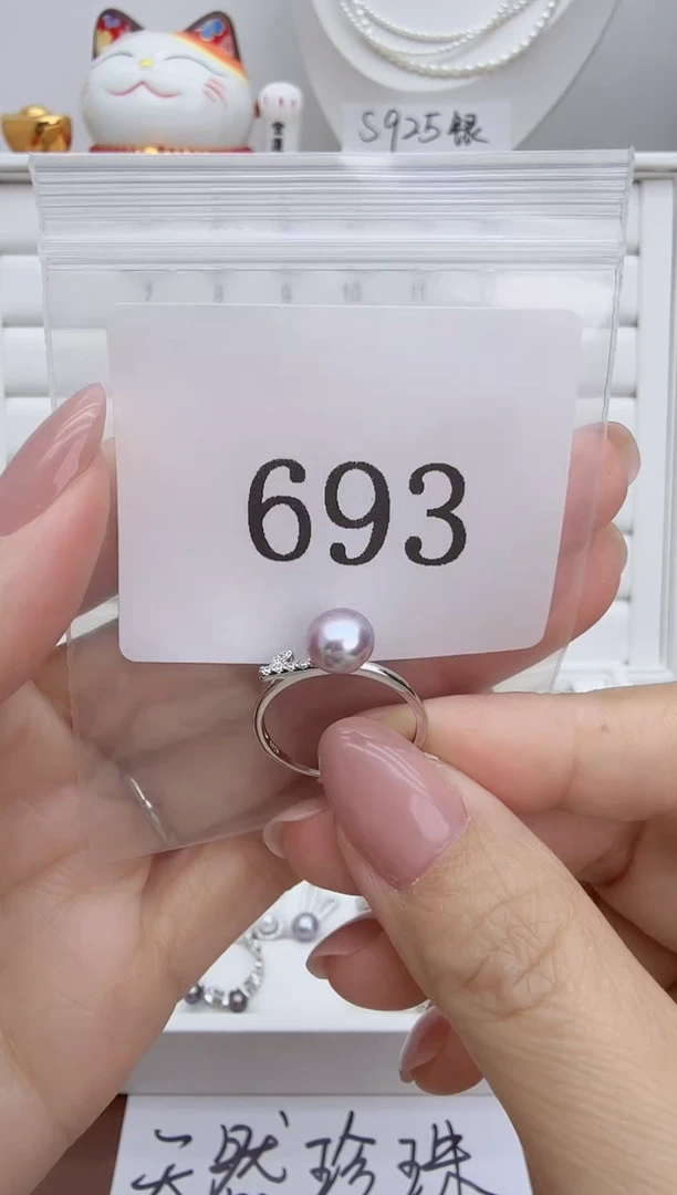 银S925镶嵌戒指淡水珍珠c**o693