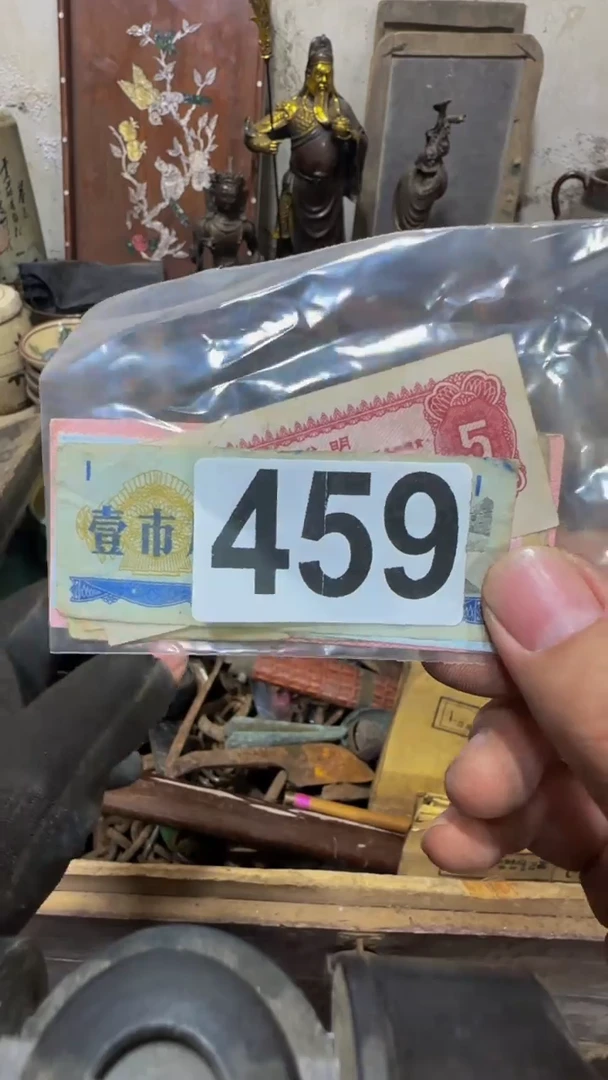 冬*鱼闪购0616小龙专属链接