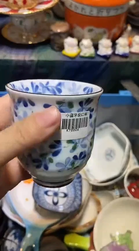 瓷片1111111111111@@1