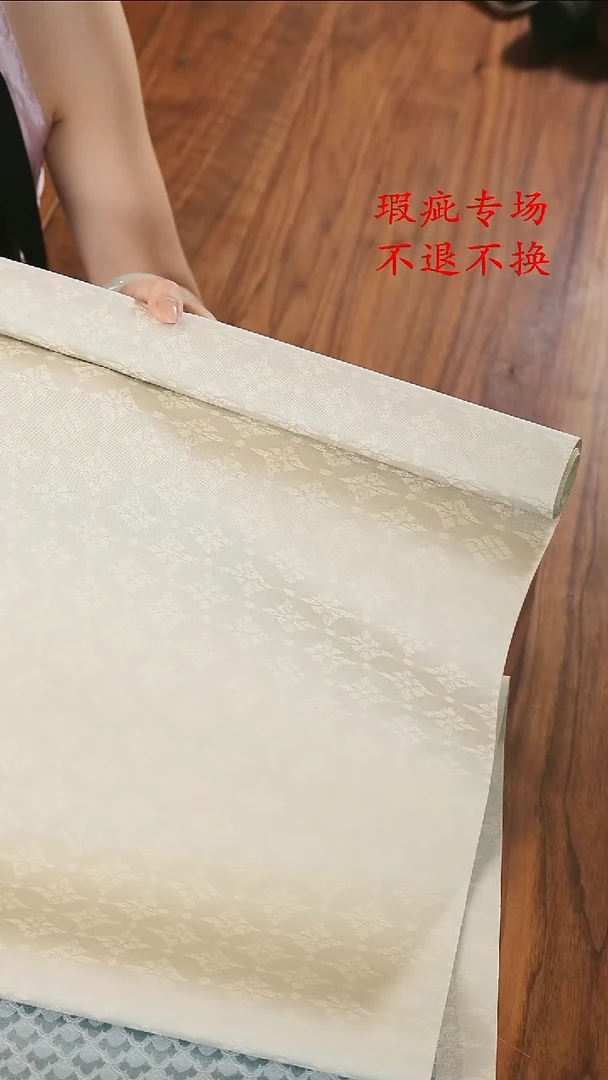 36-3米...........