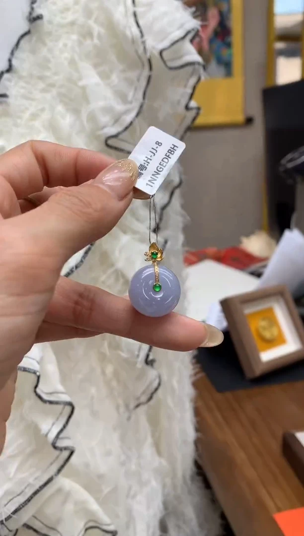 【闪购商品】翡翠颈饰18K金镶嵌平安扣