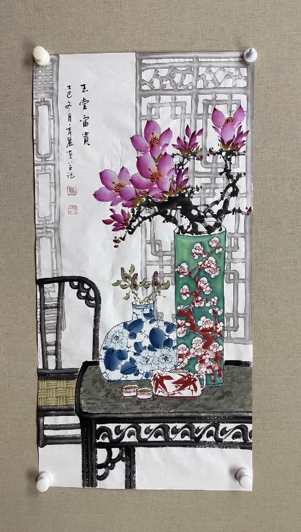 国画100*50 商秀丽商秀丽商秀丽商秀丽商秀丽