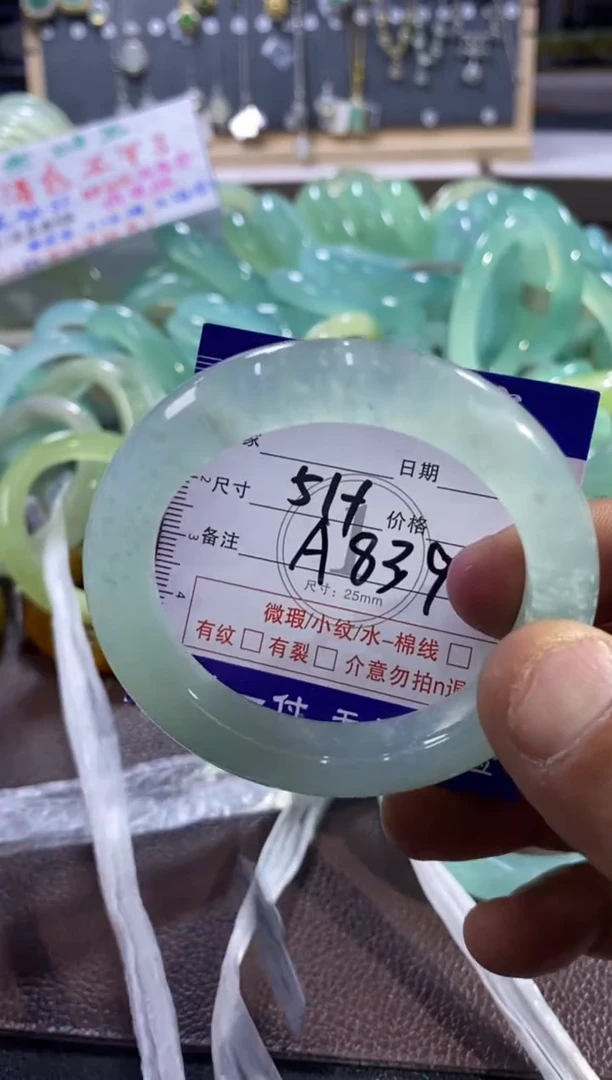 未镶嵌蛇纹石玉手镯1