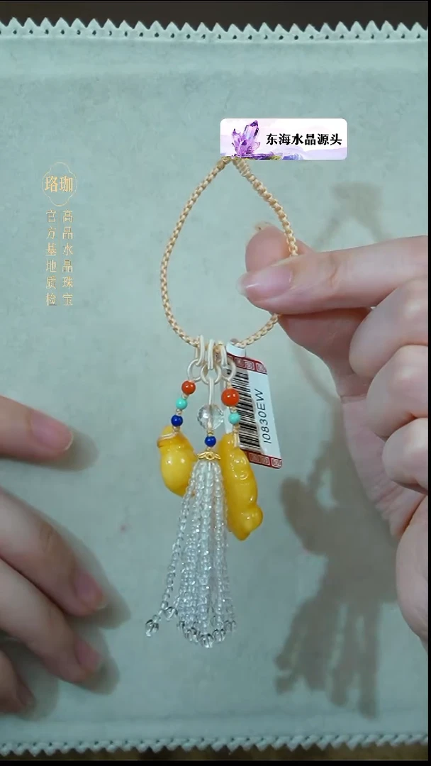 蜜蜡颈饰银S925镶嵌蜜蜡金鱼925银流苏挂饰