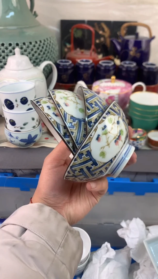 【闪购商品】瓷片茶杯酒杯茶盏