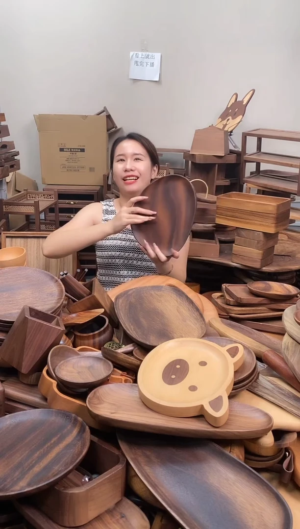 木  南美胡桃木异形盘26*21*2cm  整木