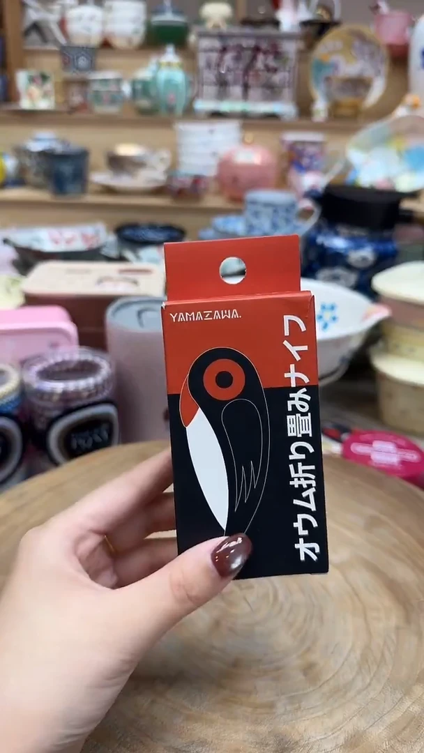 如图所示 雨儿精选