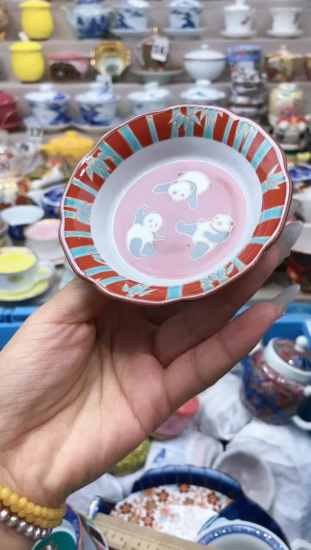 【闪购商品】云陶集市祝大家2025愿你所愿皆所得