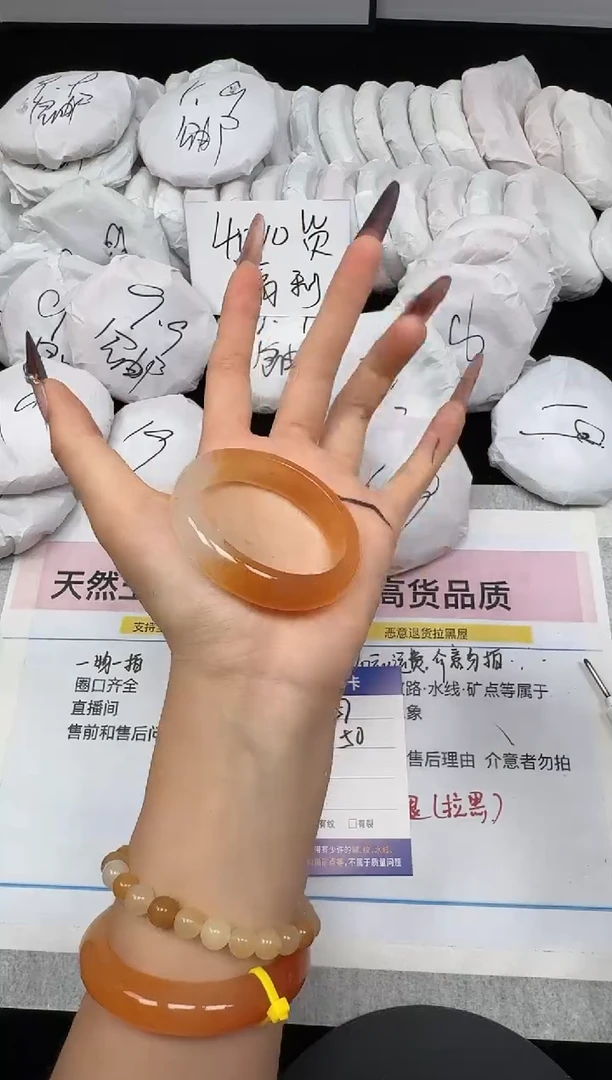 未镶嵌手镯石英质玉57/50