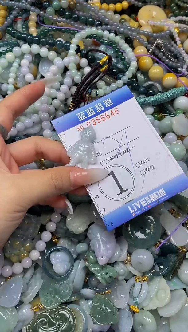 颈饰未镶嵌翡翠闪购0356646