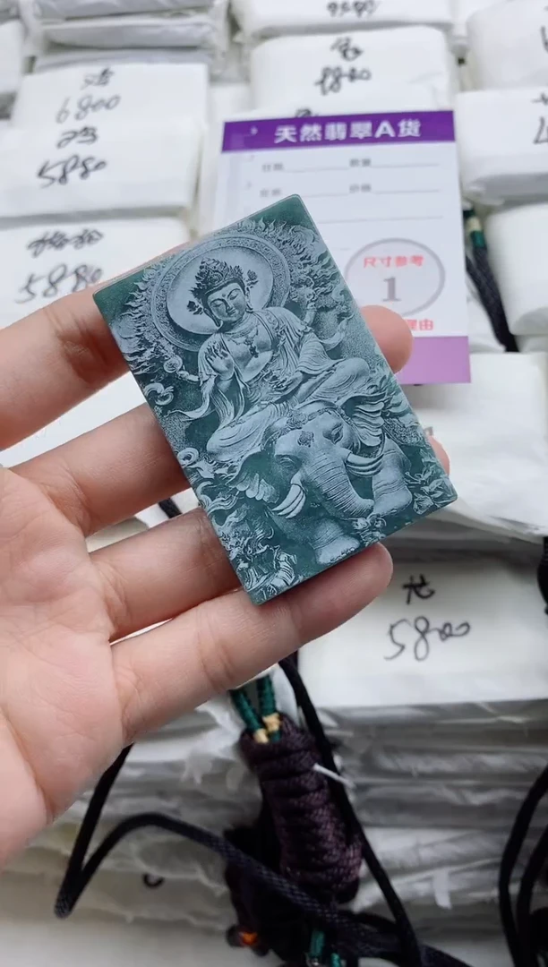 颈饰未镶嵌翡翠8