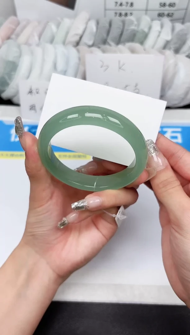 石英质玉手镯未镶嵌43-60.0