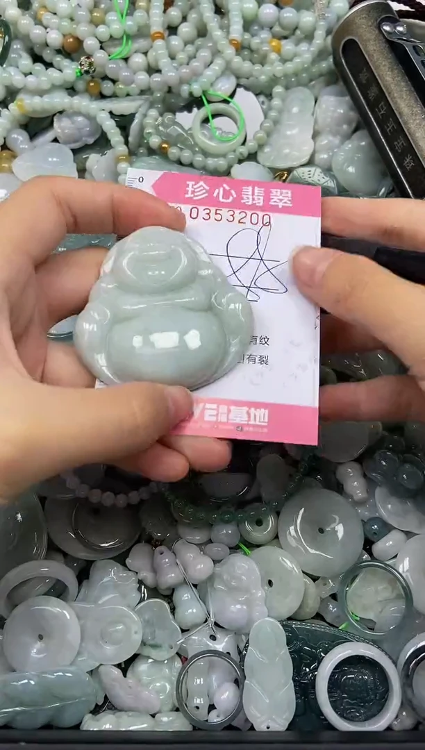颈饰未镶嵌翡翠闪购0353200