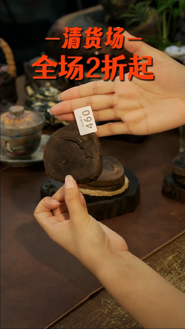 景德镇纯手工手作460