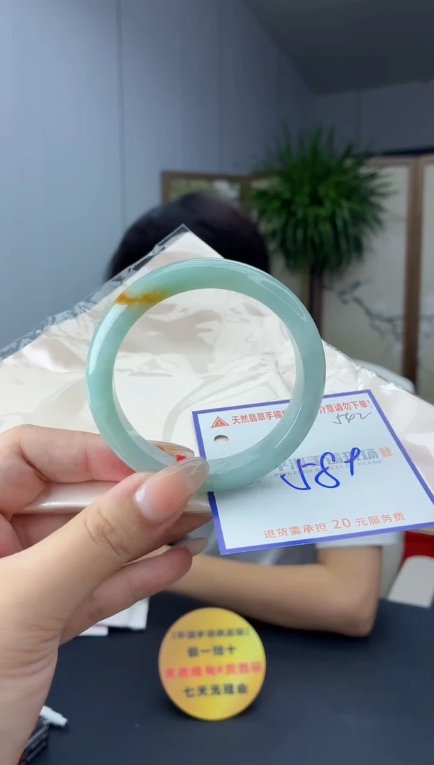 未镶嵌手镯翡翠11111111111