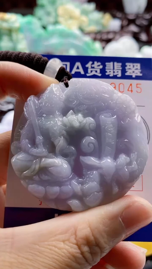 翡翠未镶嵌吊坠(不含链)1