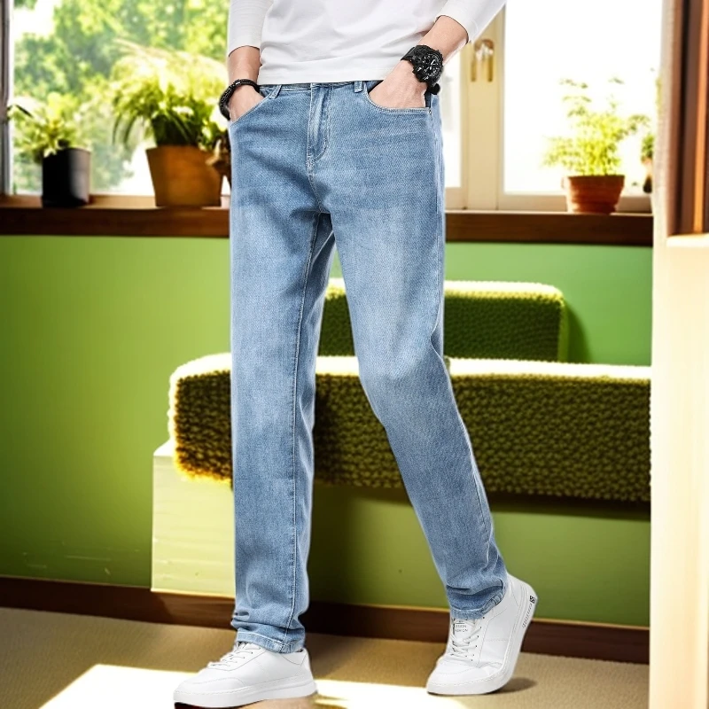 娜罗普西秋季新款浅蓝色裤子男春秋直筒牛仔裤男潮流百搭休闲男裤
