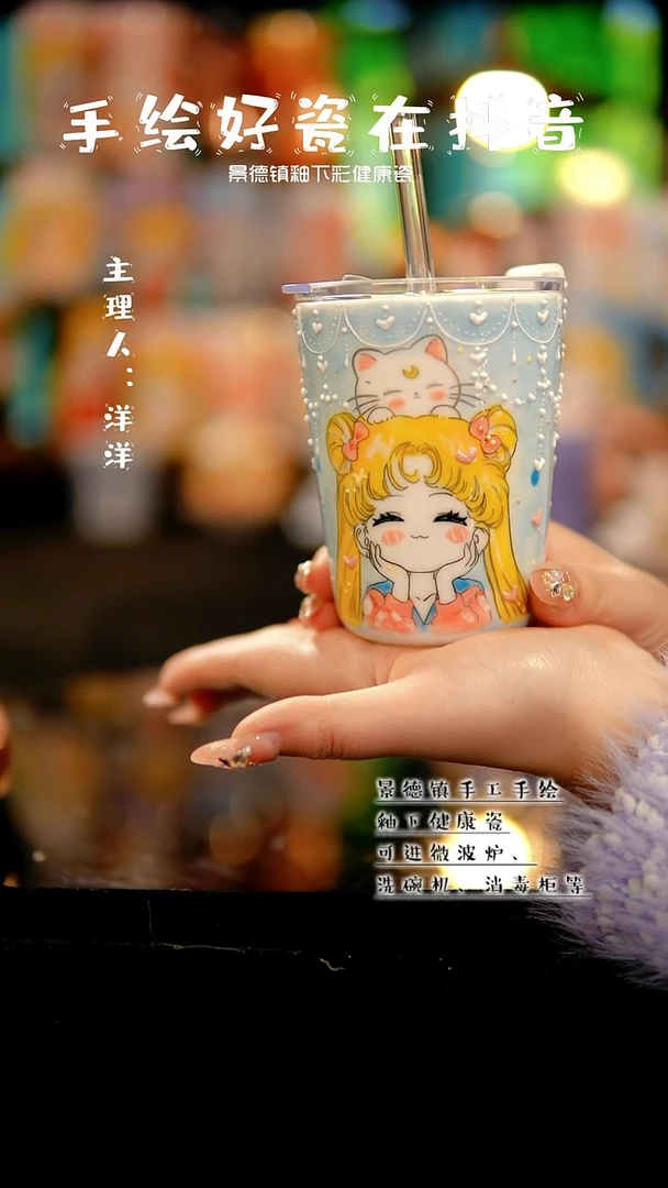 景德镇手绘陶瓷&A824