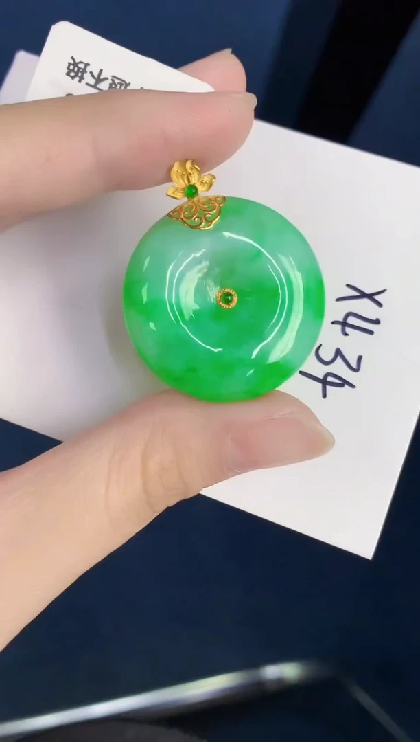 颈饰18K金镶嵌翡翠天然翡翠缅甸A货