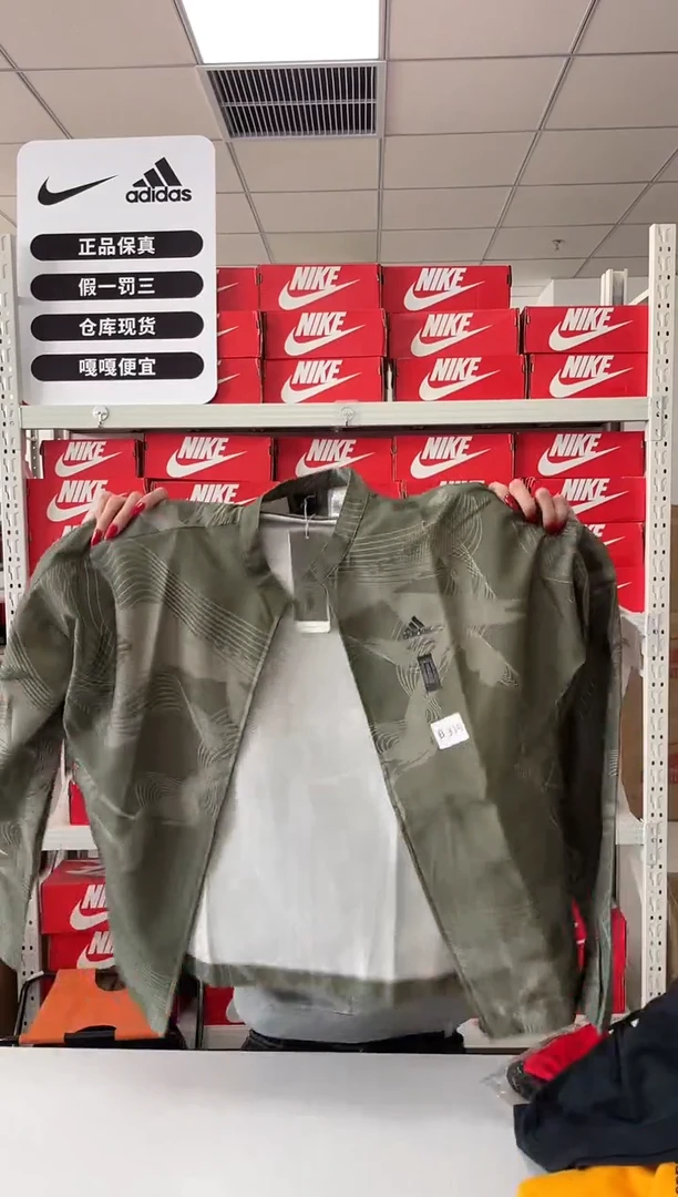 编码380  尺码m  胸围衣长  正品直播间过款