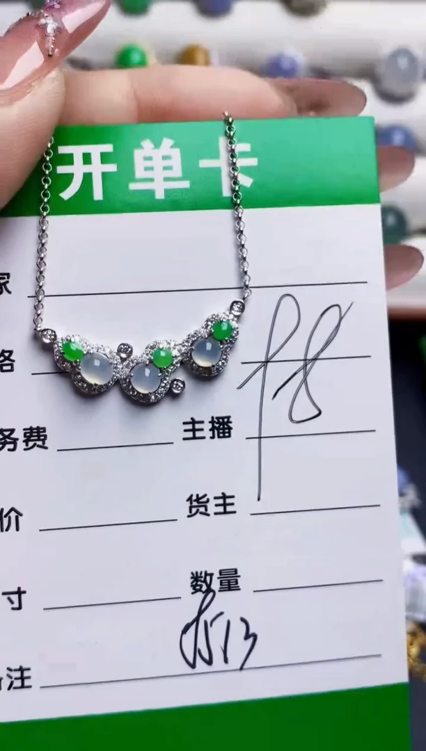 银S925镶嵌戒指翡翠8513