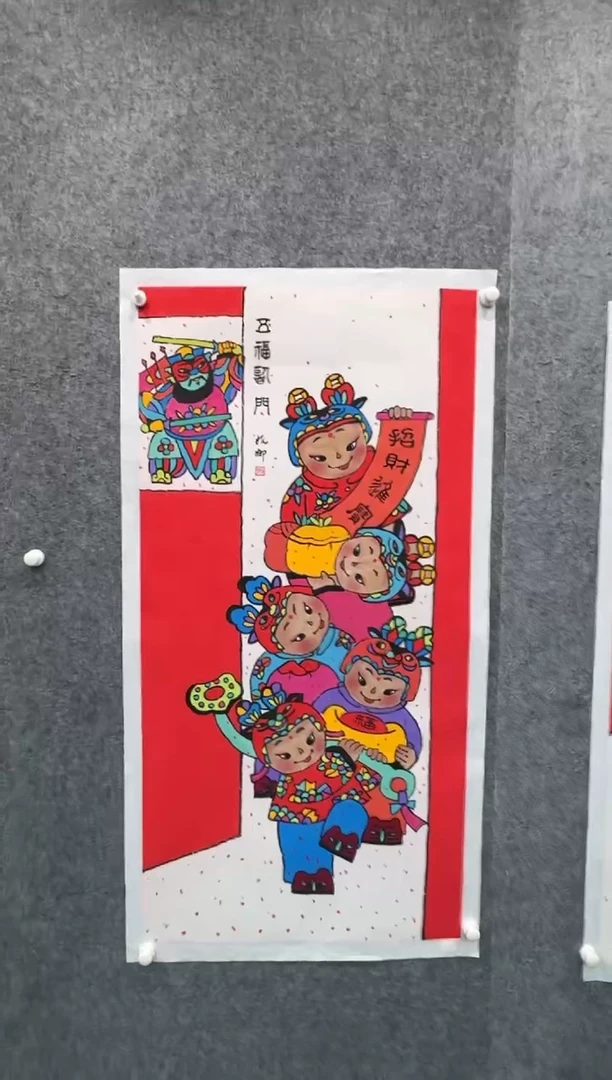 【闪购商品】国画pmw不二轩旗舰店国画YNN1