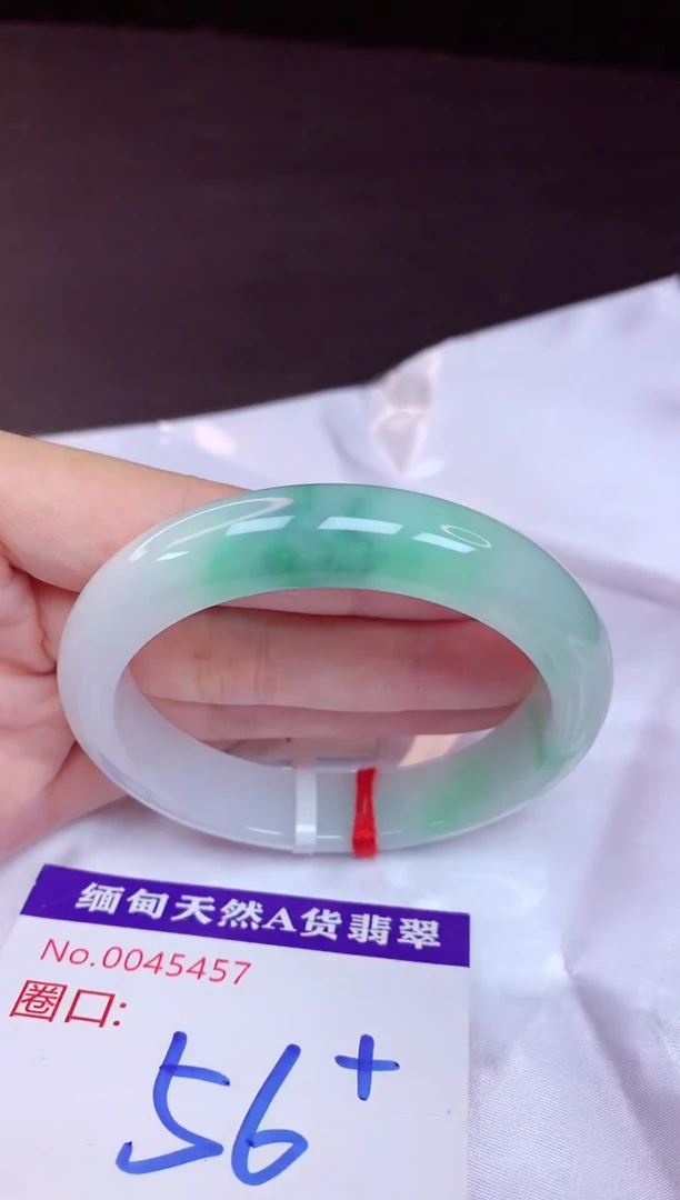 未镶嵌手镯翡翠56+