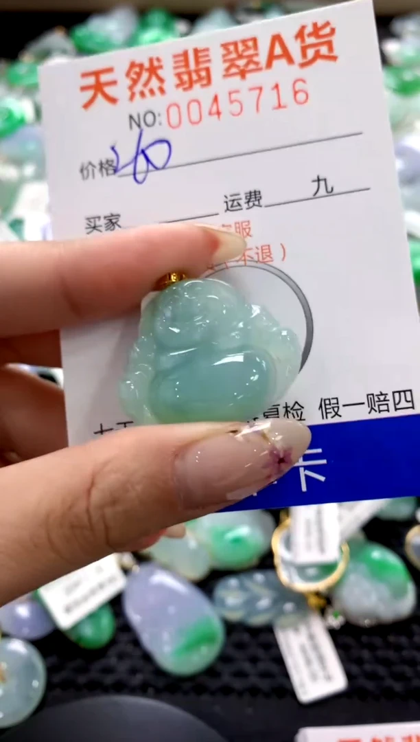 翡翠18K金镶嵌颈饰1111111111111111