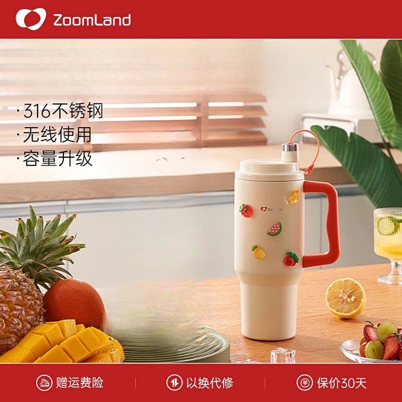 美国卓朗冰霸杯保温储冷小型便携式家用2025新款