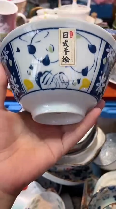 瓷片1111111111111@@1