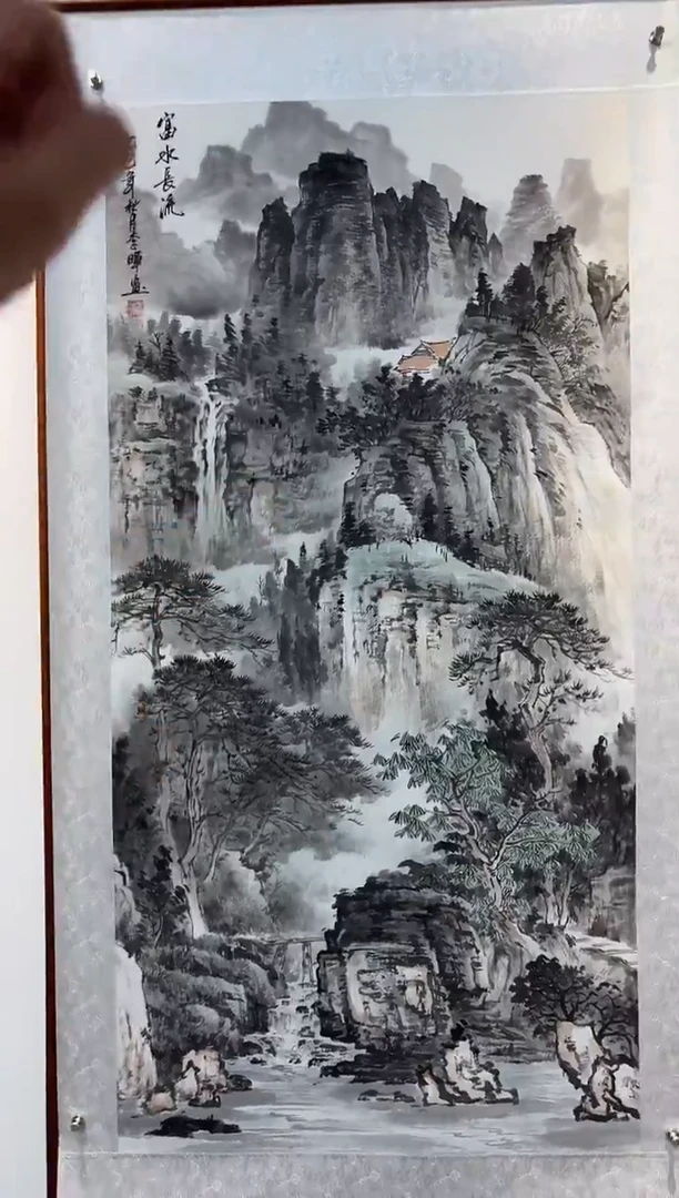 书法国画镜芯 富水