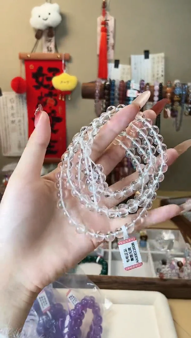 【闪购商品】水晶手链未镶嵌白水晶108