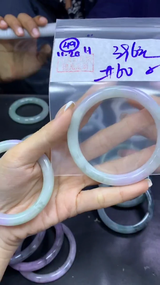 未镶嵌定制翡翠49手镯60纹+396元+拍一发一