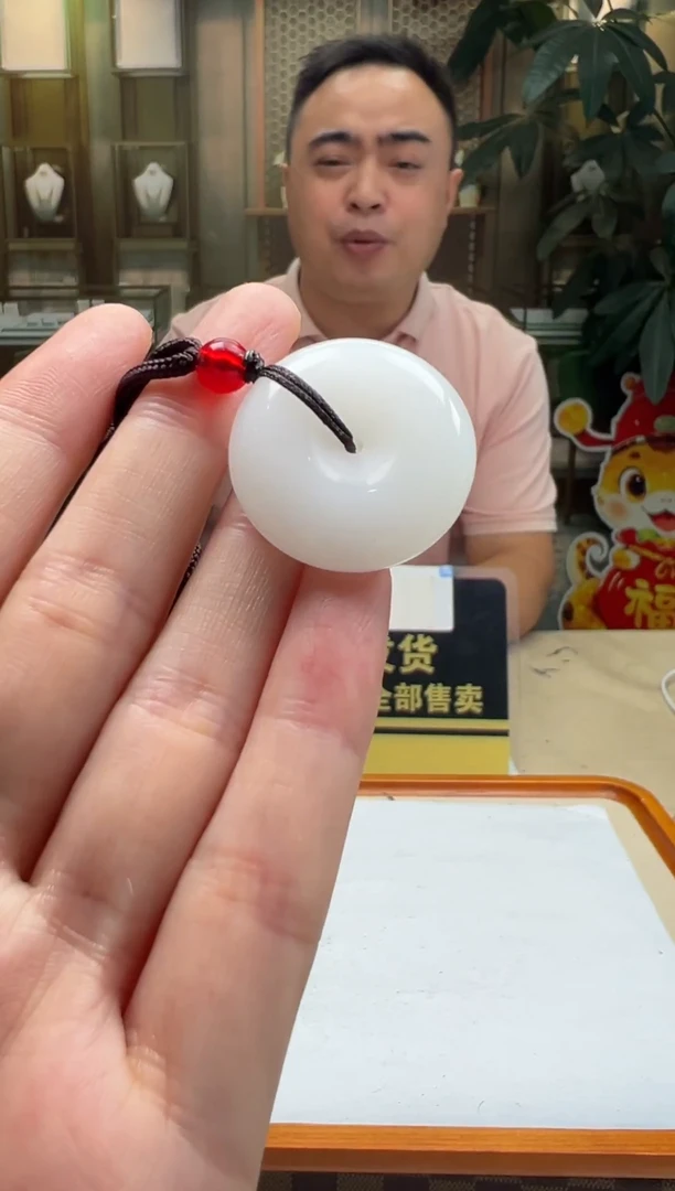 颈饰未镶嵌和田玉SS2025-9-6-1-多样性发其一