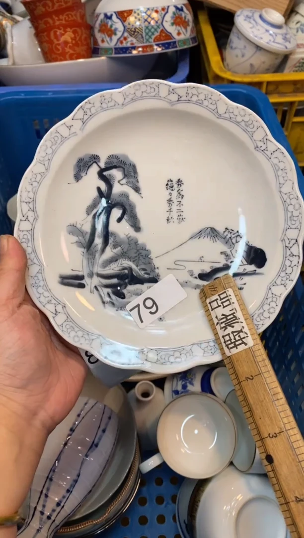 瓷片555555555555