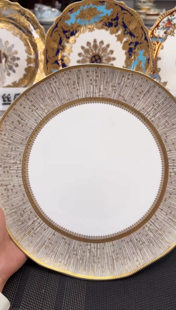 搪瓷10.5寸牛排盘盘1个