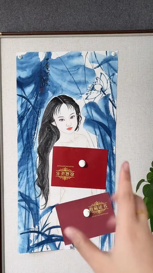国画刘俊老师三尺