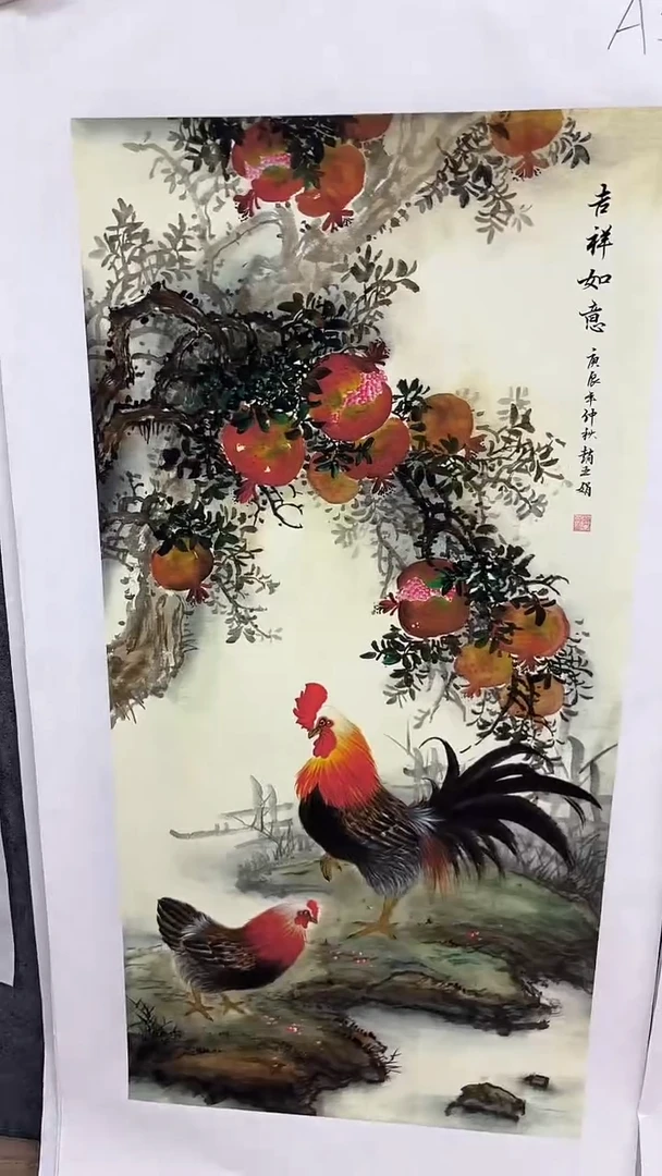 画画画画画画画画A52