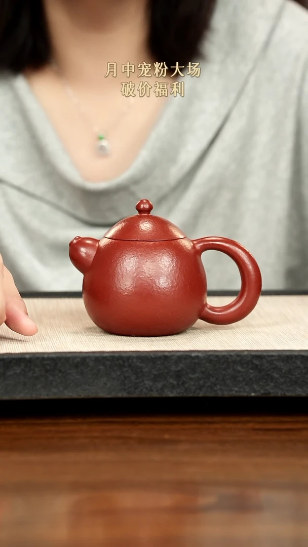茶壶紫砂紫砂紫砂紫砂
