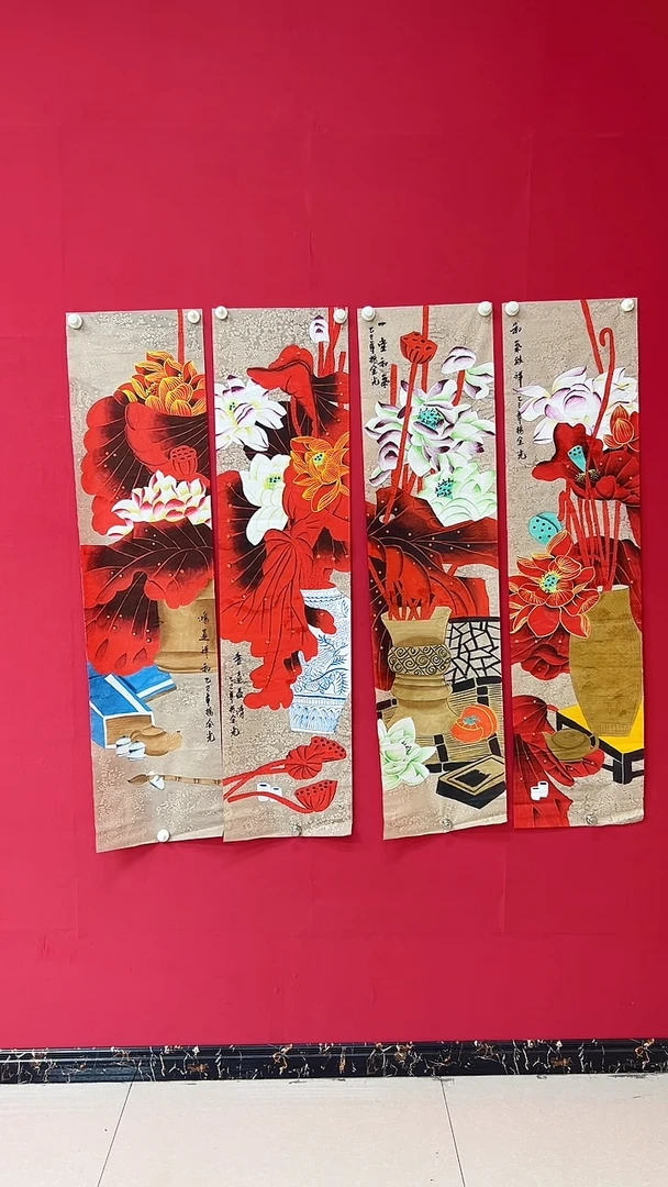 国画杨金光/山水/宣纸/国画