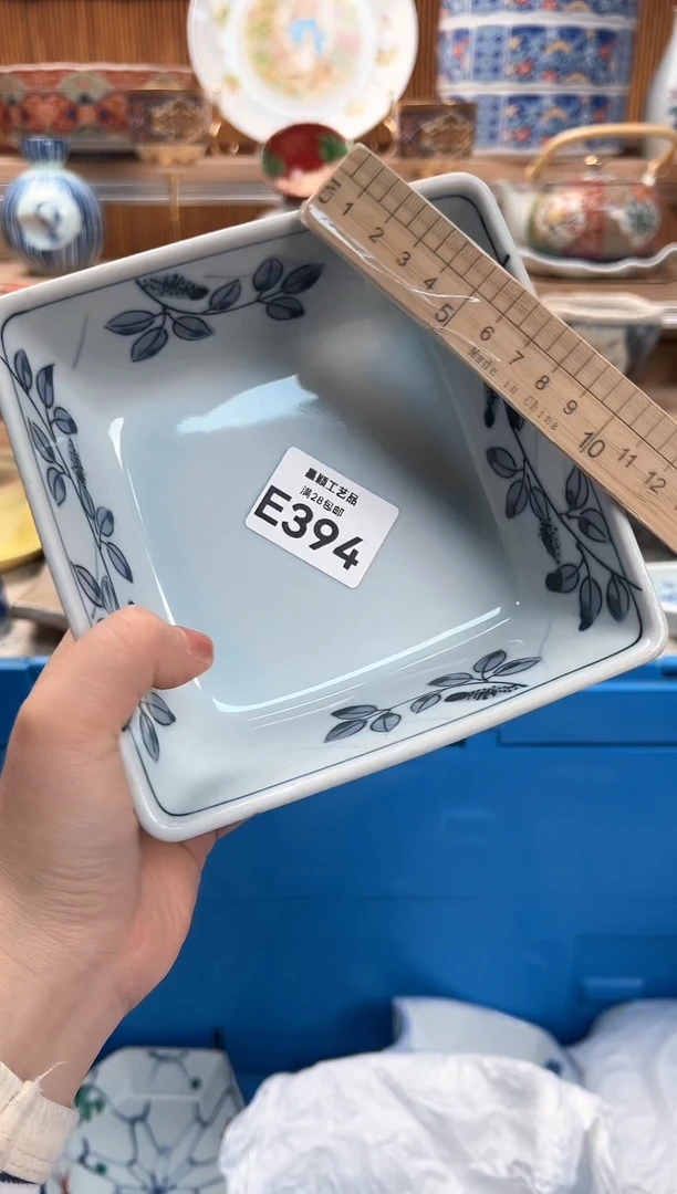 瓷片一****中394 E满28包邮 不满找客服延迟发货凑单