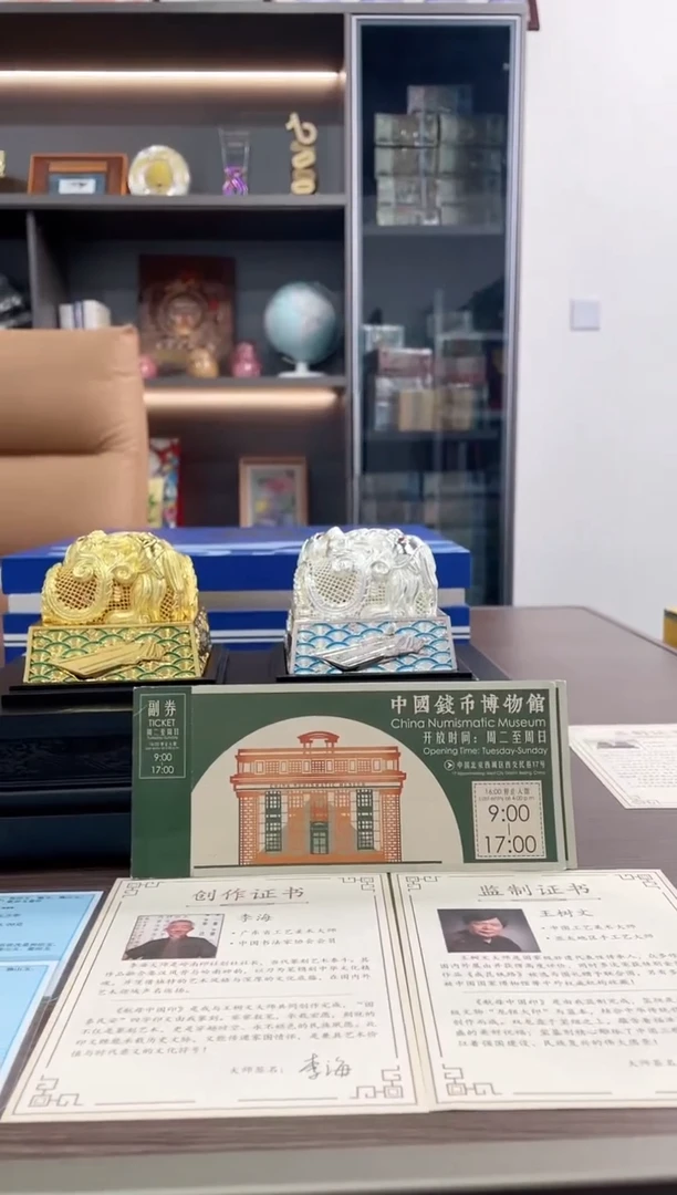 昌化石印石航母纪念 传世国玺