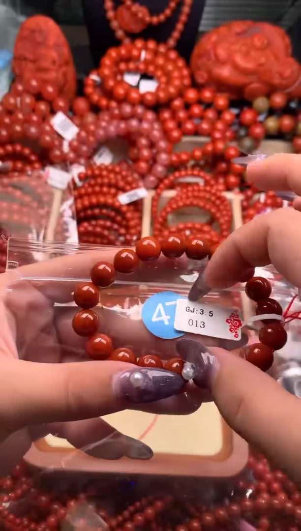 【闪购商品】南红玛瑙珠宝奇石未镶嵌47-10+