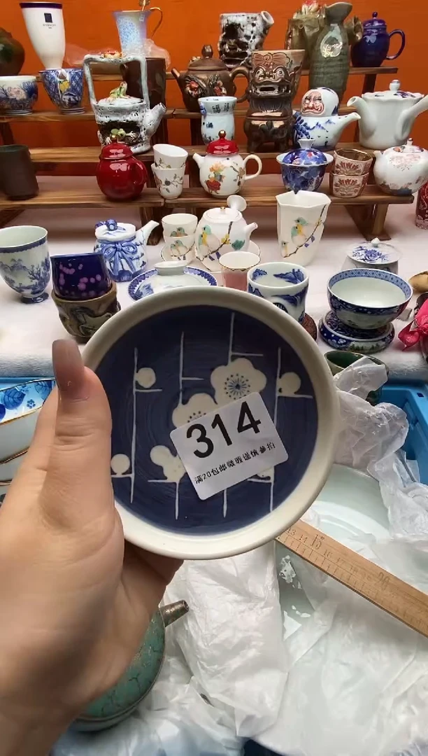 瓷片沈*珍全场满20包邮一对一闪购