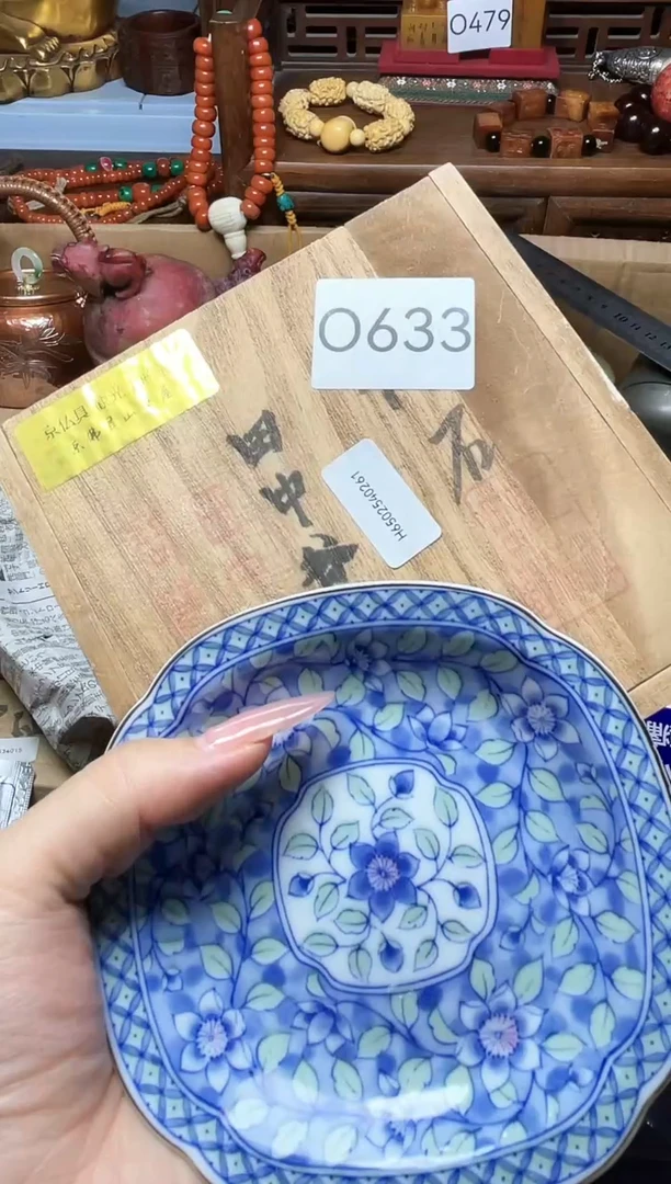 瓷片瓷器瓷器瓷器瓷器瓷器