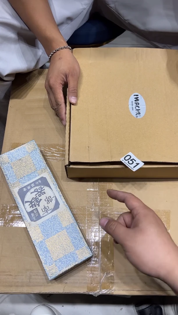 瓷片生****天051......