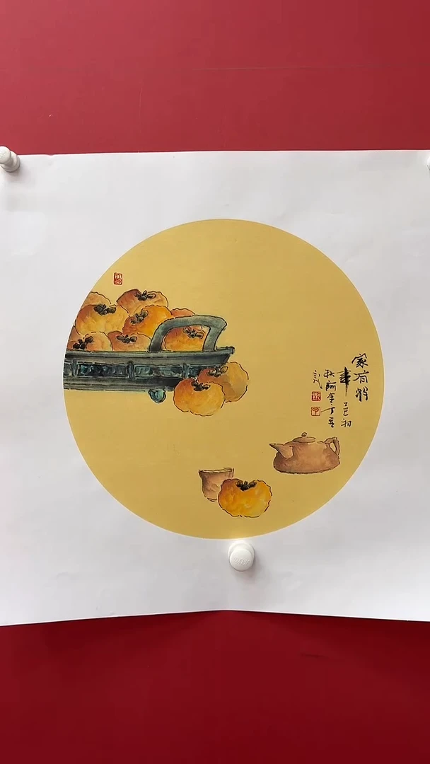 国画9.24 ald国画（）1.5p